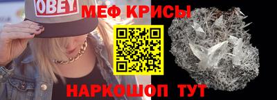 a pvp Донской
