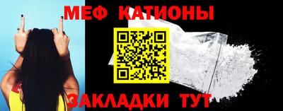 прущие грибы Дубна