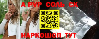 прущие грибы Дубна