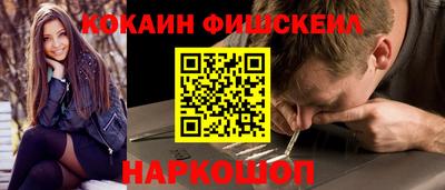 прущие грибы Дубна
