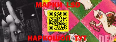 mdma Жуковский