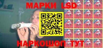 a pvp Донской