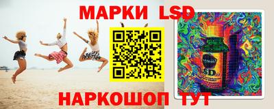 a pvp Донской