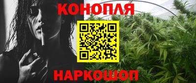 мет Донецк