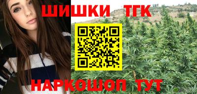 мет Донецк