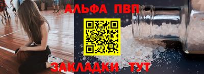 прущие грибы Дубна