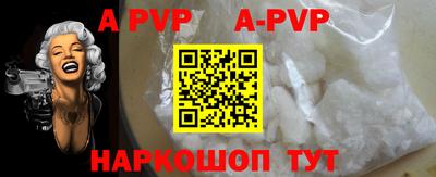 прущие грибы Дубна