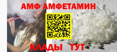 гашишное масло Янаул