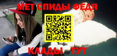 a pvp Донской