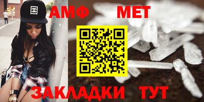 прущие грибы Дубна