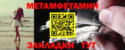 прущие грибы Дубна