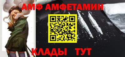 марихуана Заволжье