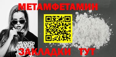 a pvp Донской