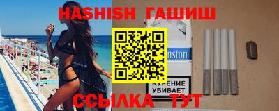 мет Донецк