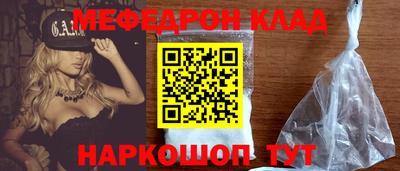 a pvp Донской
