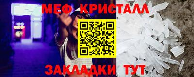 a pvp Донской