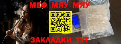 a pvp Донской