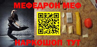прущие грибы Дубна